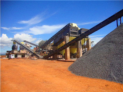 时产240380吨镁矿石机制沙机 