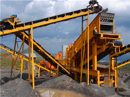 煤矿开发所需的证件 