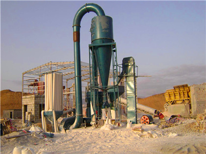 铝钒土制沙机器 