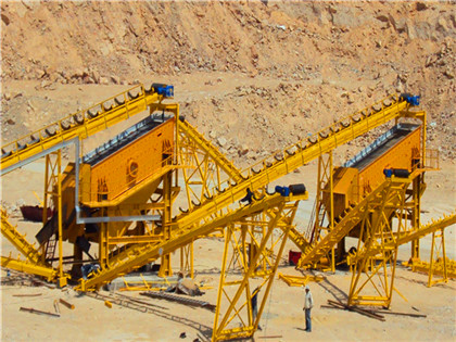 时产300500吨石灰石制砂机械 