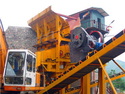 锂矿选矿主要开采设备 